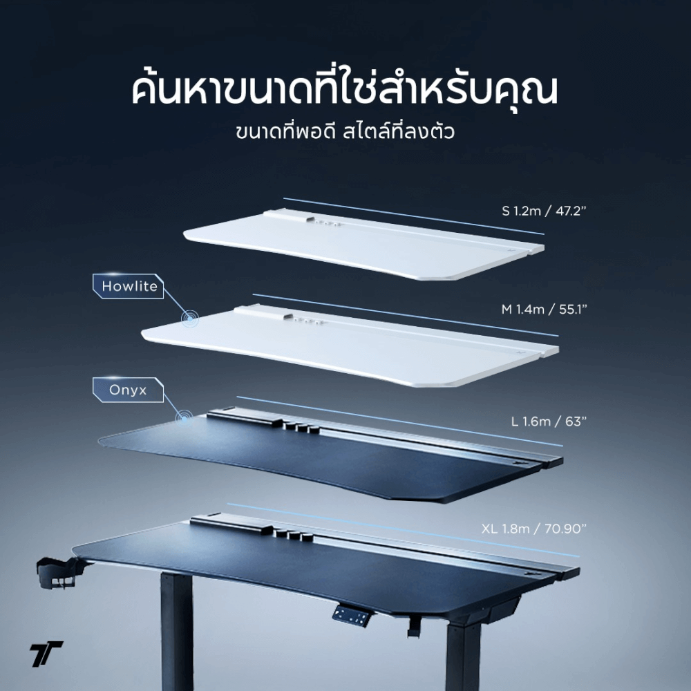 โต๊ะปรับระดับ TTRACING TIVON SMART STANDING DESK 1.4M สี ONYX